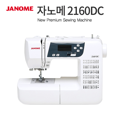 ̽ ڳ 2160DC