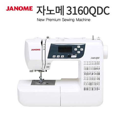 ̽ ڳ 3160QDC