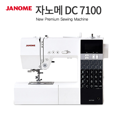 ̽ ڳ DC7100