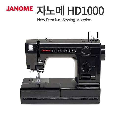 ̽ ڳ HD1000