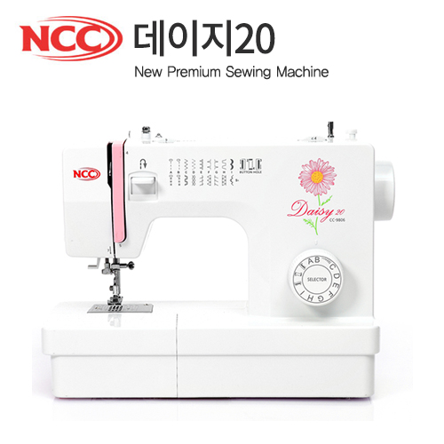 NCC̽ 20 CC-9806