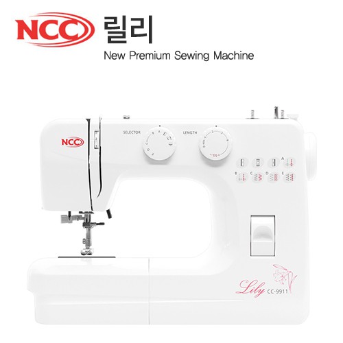 NCC̽  CC-9911