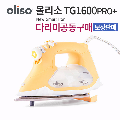 ٸ̰ ø TG1600PRO+ Ǹ