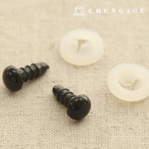   紫 8mm 
