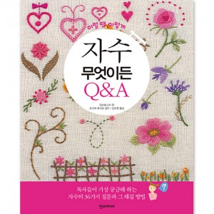 ڼ ̵ Q&A 2-22