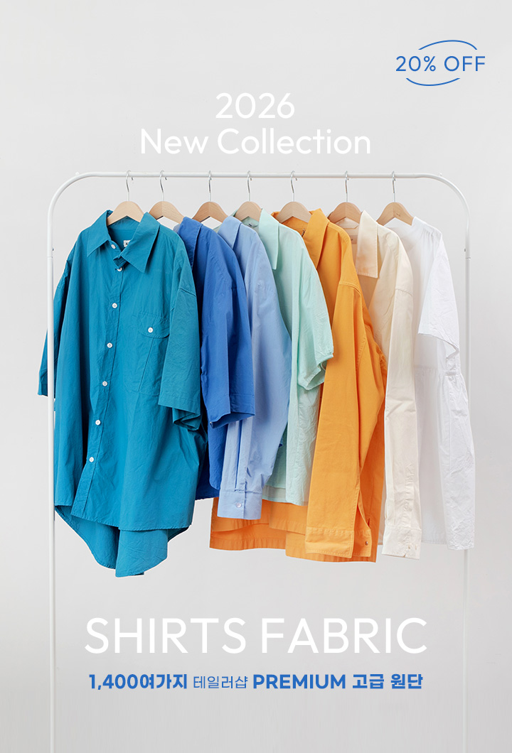 Å×ÀÏ·¯¼¥ °í±Þ ¼ÅÃ÷¿ø´Ü ±âȹÀü