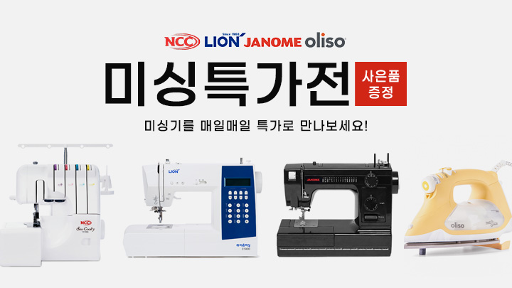 NCC̽