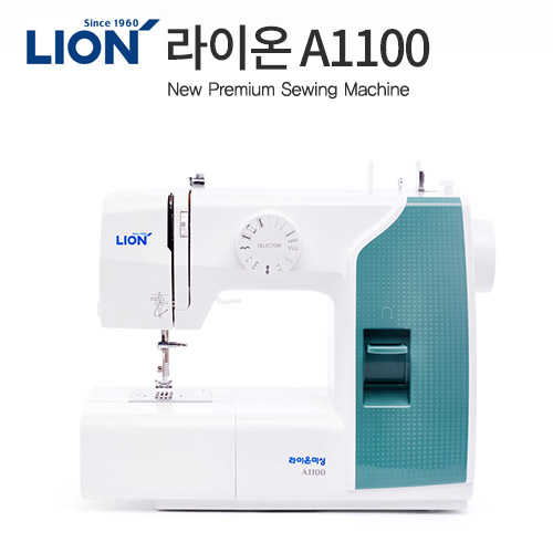 라이온미싱 A1100 라이온 오버록 미싱 할인+사은품