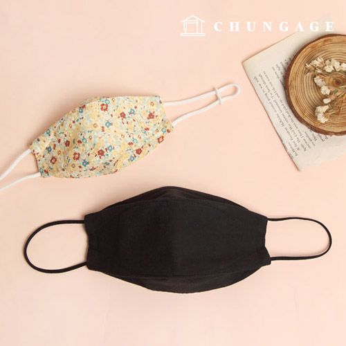 마스크 만들기 패턴 필터교체형 입체마스크 P1357