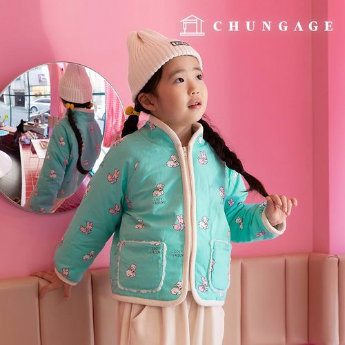 ����� ���� õ 20�� ���� �䳢 �� ���� ��Ʋ���� 368